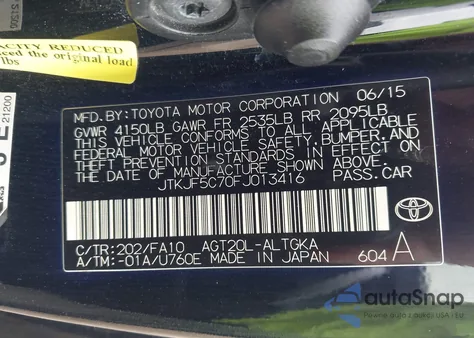 2015 Scion Tc из США, поврежденный, VIN JTKJF5C70FJ013416